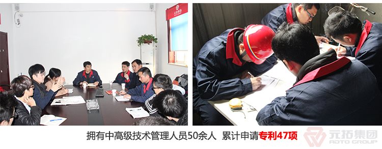 高品質(zhì)腳手架扣件，沖壓腳手架扣件，固定扣件 元拓集團 強大技術(shù)支持團隊