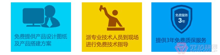高品質(zhì)腳手架扣件，沖壓腳手架扣件，固定扣件 元拓集團公司售后完善