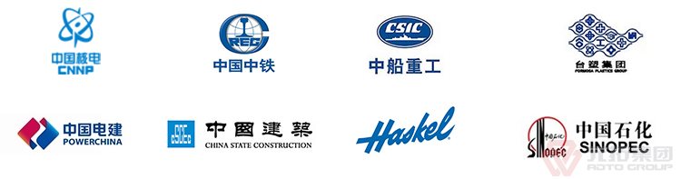 高品質(zhì)腳手架扣件，沖壓腳手架扣件，固定扣件 合作伙伴